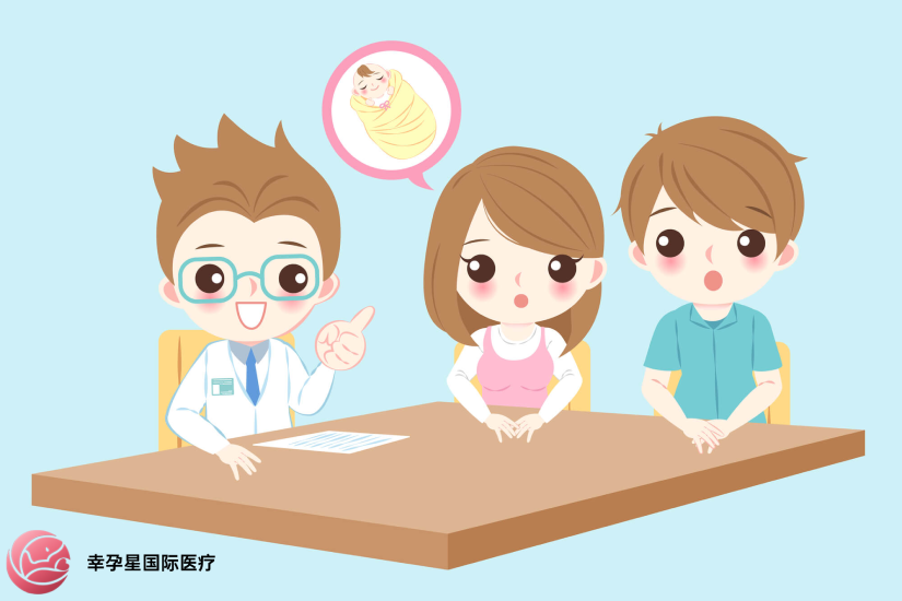 幸孕星第二代试管婴儿成功率有多高